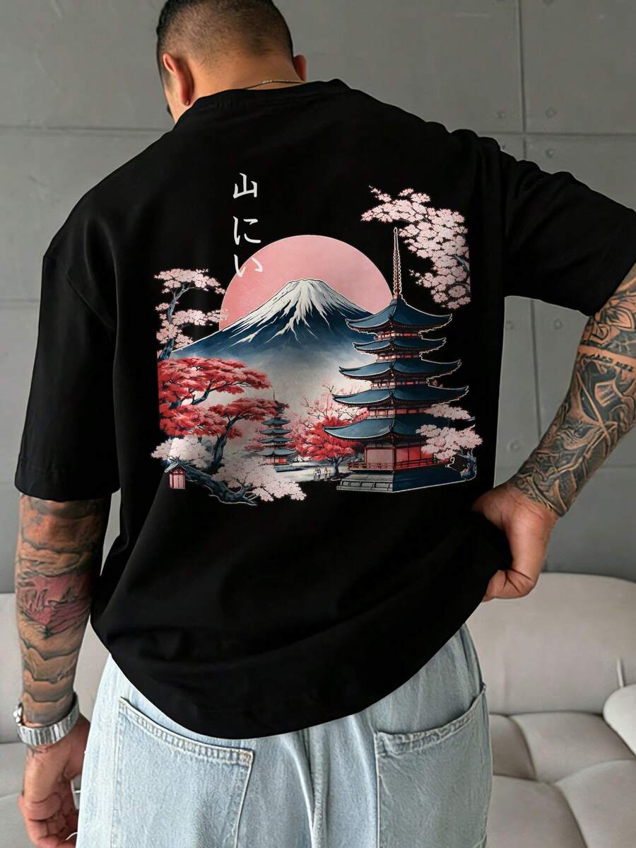 Zrgoth 男士春夏休闲户外运动街头时尚山川樱花印花短袖T恤, - 黑色 - 查看 1