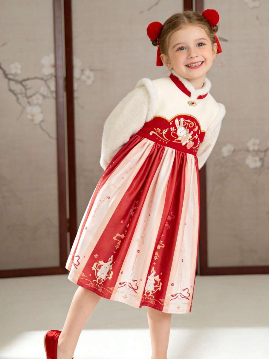 Balabala 2024 Young Girl Chinese Style Embroidered Hanfu Dress, Winter New Arrival - Red - View 1
