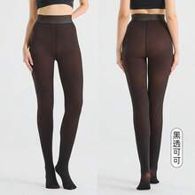 1pc Women's Black Sheer Cocoa Color Tights, Leggings, 230G Polar Thermal Lined Seamless Pants, Suitable For Autumn/Winter Outerwear, Suitable For Temperatures Between 5°C To 20°C (41°F-68°F), Size S/M/L, Designed For Body Weight 90 To 220 Lbs (40 To 100 Kg), Feels Like A Second Skin With No Weight. - 230g - Cocoa Color - View 7