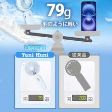 充電式で静かで軽い。3段階調節可能なミニハンディファン、オフィスから外出先まで。 - ピンク - チェックする 3