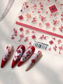 1片中国新年红梅花美甲贴纸，美甲师必备，3D立体浮雕设计，饰有吉祥红梅和祝福语，自粘式美甲贴纸，可重复使用，DIY美甲贴纸，女士礼物，美甲用品，优雅美甲配饰礼品 - 紅色 - 查看 5