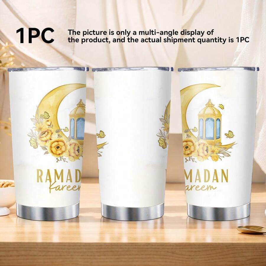 1pc 20oz Stainless Steel Insulated Car Mug. Featuring An Islamic Lantern Print. Ramadan Theme. A Perfect Gift For Family And Friends During Holidays Or Birthdays. Beautiful And Practical, Satisfying Daily Hydration Needs. Creates A Dreamy Festive Atmosphere At Night. - Multicolor - View 1