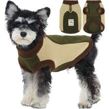 Winter Wool Dog Vest, Soft & Warm, Suitable For Walking & Hiking, Dog Sweater With D-Ring, Stretchy Jacket For Autumn, Winter & Spring, Machine Washable, Military Green - Multicolor - View 8