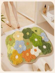 1件清新简约仿羊绒地垫，可作沙发、茶几毯、家用地毯，耐脏易保养，也可作卧室床边毯 - 彩色 - 查看 1