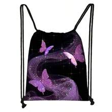 1pc Butterfly Print Drawstring Storage Bag, Double-Sided Printing, Large Capacity Portable Storage Bag, Practical Pocket, Lightweight Foldable, Unisex Birthday Gift Bag, Outdoor Portable Backpack Storage Bag