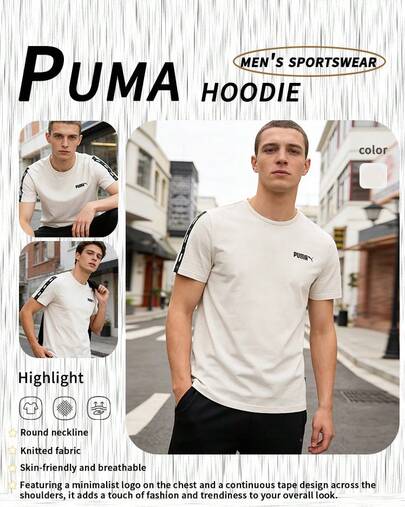 Puma Áo thun ESS số 2 in logo, cổ tròn, tay ngắn, chất liệu mềm mại, thích hợp cho nam giới, hoạt động ngoài trời, chạy bộ, tập thể dục.