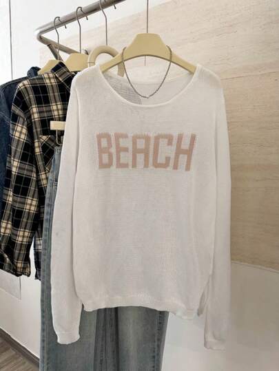 纯色镂空针织长袖上衣，休闲度假风罩衫，韩版宽松打底衫，适合春夏穿着