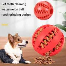 1pc Durable Rubber Dog Chew Ball, Wear-Resistant, Can Clean Dog's Teeth. It Is A Dog Chew Toy That Can Hold Treats, The Combination Of Two Toys Can Bring Different Joyful Experiences To Dogs. - Multicolor - View 11