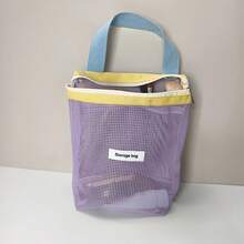 Minimalist Nylon Mesh Storage Bag, Student Outdoor Portable Sunglasses Pouch, Cosmetic Organizer Bag, Fitness Swimming Toiletry Bag,Pouch,Makeup Pouch,Travel Essential - Multicolor - View 10