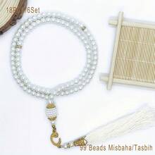 18pcs/Set Islamic Prayer Beads Set, 99-Bead Decorative Tasbih Bulk Pack, Gift For Muslim Activities & Parties, Men's & Women's Rosary With Worship Mat, Ramadan Eid Mubarak Souvenir And Party Favors, Islamic Gifts And Items - White - View 6