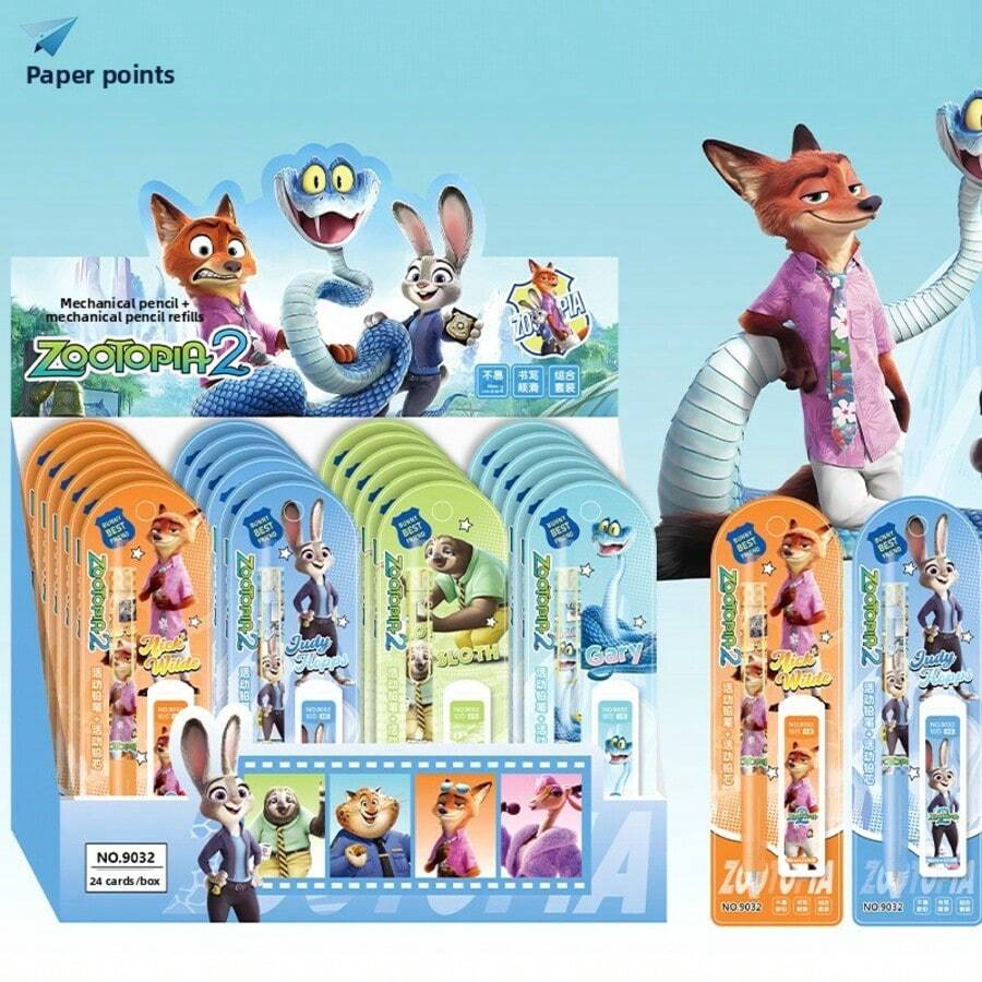 2pcs/Set New Zootopia Cute Cartoon Stationery Pencil Case Set (Random) - Multicolor - View 1