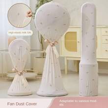 1pc Modern Style Dust Cover For Electric Fan, All-Season Protective Sleeve, Home Fan Accessory, Fits Tower Fan, Floor Fan, Household Dust-Proof Cover, Essential For Home & Office, Universal Size,Women's Day,Travel Essentials,Wedding Favours,Y2k,Bedroom,Car Accessories Women,Kitchen Decor,Kitchen Decor,Household Items - Multicolor - View 13
