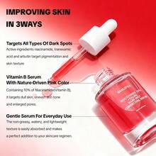 六件套护肤套装 - 洁面霜、卸妆油、爽肤水、精华液*3，提亮肤色、收缩毛孔、保湿、改善整体肤色，打造韩式水光肌，男女皆宜，尤其适合敏感肌肤，韩式护肤 - Heartleaf Skin Care 6 Set - 查看 6