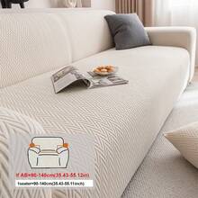 1pc Diamond Pattern Sofa Cover, Anti-Cat Scratch Sofa Slipcover, Dust-Proof Sofa Pad, Minimalist One-Piece Dust-Proof Cloth Backrest Sofa Cover, Anti-Slip, Anti-Cat Scratch, Protect Sofa, Suitable For All Seasons - Beige - View 7