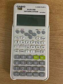 Casio FX-82ES-W Scientific Calculator, Exam-Approved, Natural Textbook Display, Student Learning Supplies, Teacher Essentials, Classroom Calculation Tool
