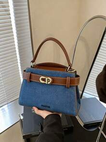 Mini Fashionable Versatile Contrast Color Casual Handbag For Women - Brown - View 3