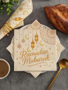 20 khăn giấy Eid Mubarak/Ramadan, khăn giấy chúc phúc Eid màu trắng và vàng, khăn giấy ngày lễ Hồi giáo, họa tiết sao và trăng lưỡi liềm, thích hợp để trang trí bàn ăn Ramadan, đồ dùng tiệc Eid, trang trí họp mặt gia đình Hồi giáo, phụ kiện bàn ăn Ramadan, quà tặng chúc phúc Eid, khăn ăn đồng bộ. - vàng trắng - Xem 1