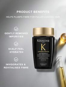 Kérastase 卡诗赋活滋养沐浴露 - 80毫升 - 2.71液盎司 - mini Chronologiste 80ml - 查看 4