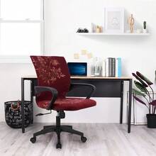 Office Chair Cover Computer Ergonomic Chair Slipcover Mid Back Chair Covers Chair not Included (Style 1) - Estilo 4 - Ver 2