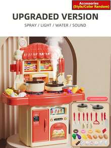 儿童厨房炉灶玩具套装 - 女孩扮演切菜烹饪厨具配件，男孩模拟烹饪套装，礼物