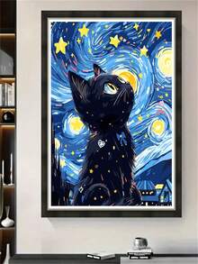 1 Set Diamond Painting Kit, Fantasy Cat Dreamy Art, Full Round Diamond Painting With Tools, Wall Art For Living Room Bedroom, Holiday Gift - Multicolor - View 3