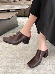 Chunky Heel Closed Toe Mule Slippers For Women, Slip-On Backless Sandals, Trending Spring/Summer 2025 New Arrivals - Brown - View 3