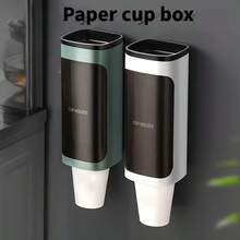 1pc Wall-Mounted Cup Holder, Automatic Paper Cup Dispenser Wall-Mounted Paper Cup Rack, Suitable For Water Dispenser, No Drilling Required To Store Disposable Cups, Home Supplies - Multicolor - View 5