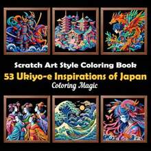 53 Ukiyo-e Inspirations of Japan: Stress Relief Scratch Art Style Coloring Book for Adults and Teens Paper Cutting Art on Black Background Mindfulness Relaxation Scratch Art Style Coloring Adventure - como en la foto - Ver 4