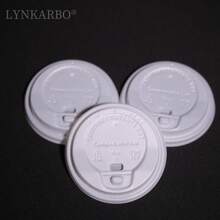 50pcs Fully Polylactic Acid (PLA) Coffee Lids, 80mm/90mm, Disposable Lids Suitable For Cold & Hot Drinks - Flip-top - View 1