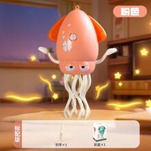 1pc 2025 New Dancing Octopus Squid Cute & Fun Toy - Birthday Gift - Holiday Gift - Perfect Gift - Multicolor - View 10