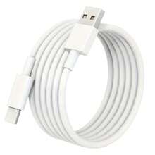 20W 超快充电双/单口 A+C / C+C / C 墙式充电器 - 兼容 USB-A 和 USB-C 数据线，多种配置可选。兼容 17/16/15/14/13/12/11 和三星 Galaxy S26/S25/S24/S23/S22。是居家、办公和旅行的理想之选。 - 美規A型插(110-127V) - 查看 23