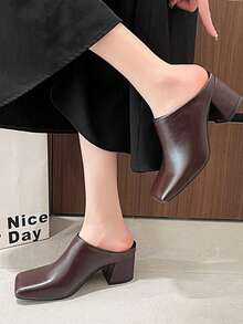 Chunky Heel Closed Toe Mule Slippers For Women, Slip-On Backless Sandals, Trending Spring/Summer 2025 New Arrivals - Brown - View 1