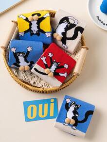 1 Pair Women's Funny Socks With Cartoon Cat & Egg Pattern, Novelty 3D Amusing Socks, Unisex, Great Gift For Holidays And Daily Wear - Multicolor - View 5