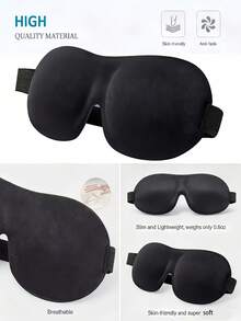 超柔软贴合眼型的睡眠眼罩，100%遮光 - 可调节绑带，透气人体工学眼罩，适合睡眠、旅行和放松 - 轻盈米色亲肤材质，不含酒精，舒适睡眠眼罩 | 符合人体工学设计 - 彩色 - 查看 6