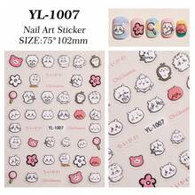 1 Set/1 Sheet Japanese Cartoon Anime Character Nail Stickers 5D Relief Cute Cartoon Nail Stickers Accessories YL Style, Cute And Good-Looking, A Gift For Friends, Creating A Sense Of Surprise, Good-Looking And Affordable, New Year's Gift, Valentine's Day Gift, Easter Gift(Stochastic Style) - Multicolor - View 8