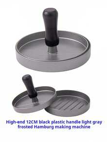 1个男女通用简约实用不粘汉堡肉饼模具 - 纹理符合人体工学的手柄，成型均匀，易于脱模和清洗。适用于家庭厨房/自制汉堡/烘焙/烧烤/野餐。汉堡肉饼模具/不粘厨房模具，是情人节/母亲节/父亲节/毕业典礼/乔迁之喜的完美礼物。