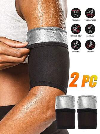 1 par de mangas de compresión para sauna deportiva para mujeres, diseñadas para brazos sueltos, moldeador de brazos, recortador de brazos, contorneando los brazos durante los entrenamientos, manga práctica para dar forma a los brazos para el fitness diario, mejora fácilmente los brazos sueltos y crea líneas de brazos ajustadas