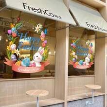 1 Roll Easter Spring Decorative Glass Door And Window Stickers Easter Glass Door Stickers Festival Flower Rabbit Easter Egg Shop Showcase Electrostatic Adsorption Window Stickers Adhesive Free
