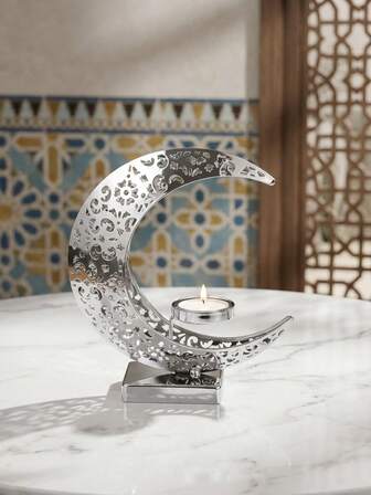 1 st Rama-ljusstake i metall och järnkonst, europeiska moderna Rama kreativa bröllopsfestljus, middagsdekoration för skrivbord, dekorativa rekvisita ljusstake stjärna, måne, lykta, Ramadan-tillbehör, Eid Al-Fitr, Eid-utdelningar, Ramadan-dekor, Ramadan-dekorationer, Ramadan, Ramadan-dekorationer, Ramadan-dekoration, dekor.