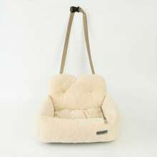 1PC Dog Car Seat,Dog Bed, Cat Bed,Dog Accessories,Camping Car Accessories Suitable For Cats And Small To Medium-Sized Dogs, Universal For All Seasons - Multicolor - View 8