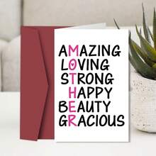 1pc Funny Mother Acrostic Greeting Card With Envelope, Mother Definition Card, Heartfelt Mother's Day Card, Mom Birthday Thank You Card, Perfect Gift For Mom On Her Special Day