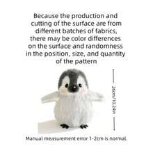 1个26厘米柔软可爱毛绒企鹅玩偶，儿童安抚毛绒玩具，萌趣十足的毛绒玩偶，男孩女孩生日礼物，家居装饰，公司活动礼品，送给朋友或孩子的礼物，适合生日/节日、情人节、复活节、毕业典礼、派对等场合 - 灰色 - 查看 10