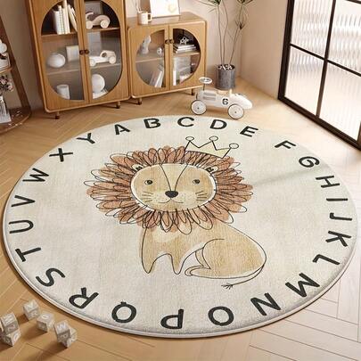 1pc Lion Letter Round Carpet, Animal Themed Rug, Room Decor Carpet, Home Decor Carpet, Sofa Seat Carpet, Bedroom Decor, Small Rug, Modern Creative Fashion Carpet, Living Room Carpet, Bedroom Carpet, Outdoor Carpet, Washable Carpet, Gift For Boys And Girls, Thanksgiving Carpet, Soft And Machine Washable, Suitable For Living Room, Office, Cafe And Balcony Decoration