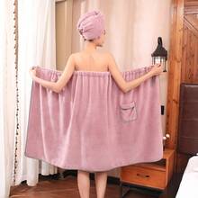 2pcs Women Bow Decor Tube Top & Shower Cap Set - Purple - View 1
