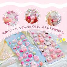 (Cute Blue & Pink) Sticker + Adorable Sticker (2pcs/Set) | 3D Cartoon Style Stickers, Widely Loved, Suitable For Water Bottles, Phone Cases, Planners, Albums, Laptops, Smartphones, Pens, Etc. Decorative Stickers, Adhesive Craft Supplies, Fun Stickers, Smooth Surface, Stationery & Planning Enthusiasts, Ideal For Decorating Various Items. - Multicolor - View 6