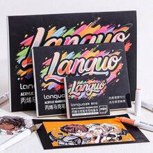 返校必备丙烯马克笔素描本，迷你/32K/16K厚木浆纸，防渗墨，专业素描、水彩、美术笔记本 - 彩色 - 查看 1