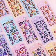 1 Set/1 Sheet Japanese Cartoon Anime Character Cartoon Fart Peach Pinch Sticker Creative 3D Relief Hand Account Decoration Sticker Decompression Reward Sticker, Cute And Beautiful, A Gift For Friends, Creating A Sense Of Surprise, Good-Looking And Affordable, New Year's Gift, Valentine's Day Gift, Easter Gift(Stochastic Style)