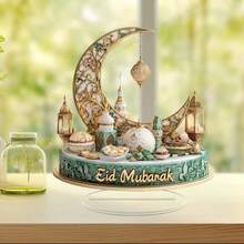 2D Decoração Acrílica Plana Encantadora do Ramadã 2025 - Perfeita para Casa, Escritório e Vitrine | Ideal para Festas e Decoração de Mesa | Presente Único para Celebração de Feriado - Multicolorido - Visão 1
