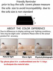 1pc Stretch Sofa Cover, Non-Slip Full Coverage Sofa Seat Cover, Suitable For All Seasons, Fabric Thickened Sofa Slipcover, Machine Washable, Dust-Proof, Pet-Friendly, Protector For Bedroom, Office, Living Room, L-Shaped Sofa, 1/2/3/4 Seater - Beige - View 12