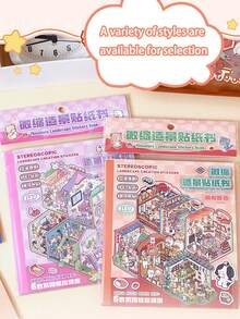 贴纸书 - 微缩场景贴纸书，附赠金属镊子，DIY风景装饰贴纸书场景贴纸，创意自粘房屋微景观贴纸，手账贴纸，可爱贴纸，3D立体微缩场景卡通装饰贴纸，适用于剪贴簿、DIY手工艺品、金属手机贴纸、剪贴簿、节日和生日礼物、文具用品、办公用品、母亲节礼物包装、派对用品 - 彩色 - 查看 5